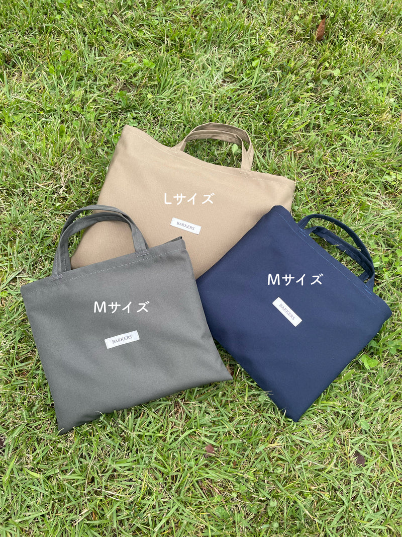 Barkers original comfort mat