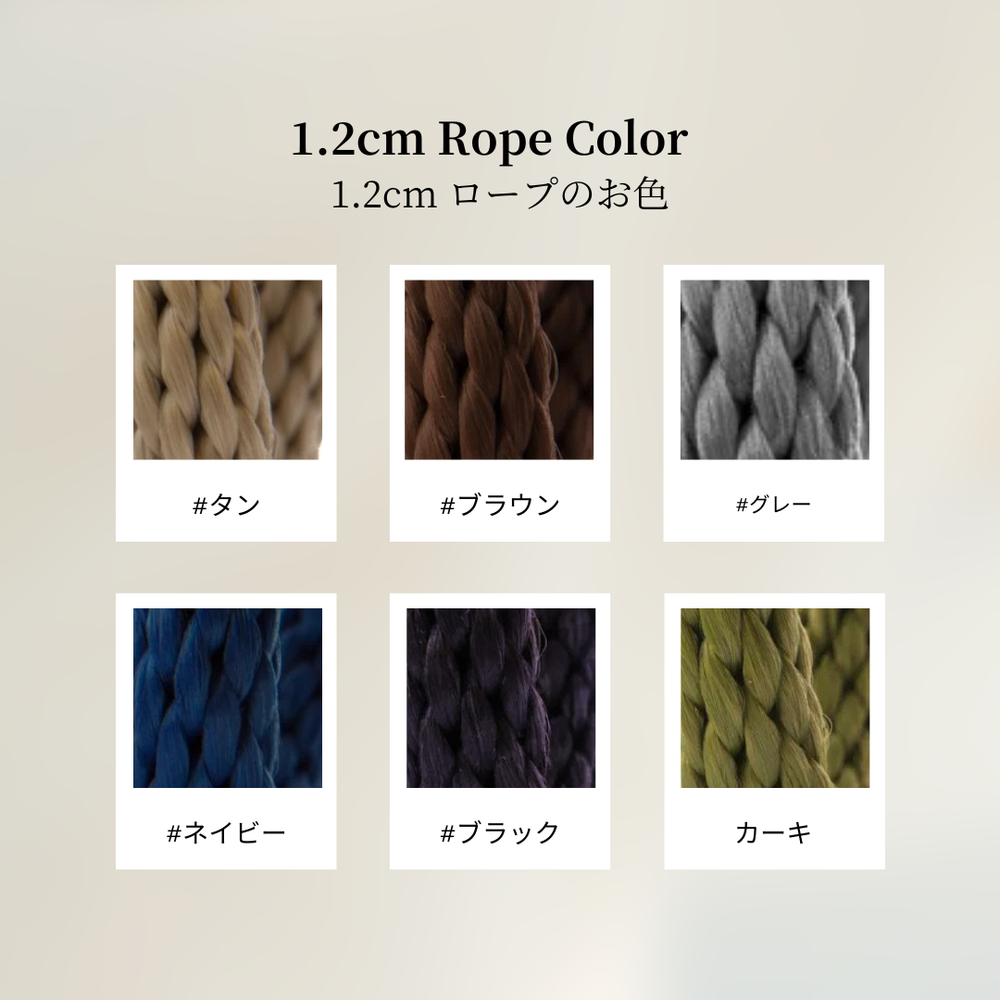 カフェロープリード 1cm/1.2cm 中型〜大型犬用 – Barkers
