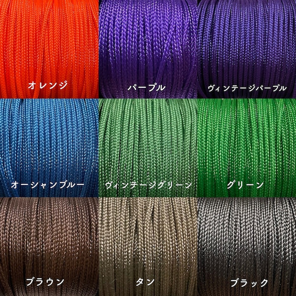 ロープリード直径1.2cm/1cm 大型・中型犬用 – Barkers